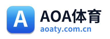 AOA体育